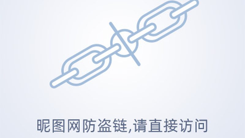 北京企业搜索安全配置：如何构建稳固的网络安全防线
