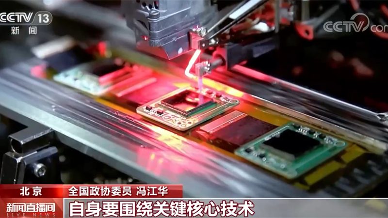 数据中台与数据仓库：本质区别与适用场景解析