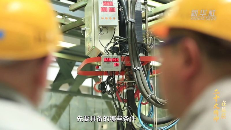 ERP软件实施费用谈判：如何精准把握成本与价值
