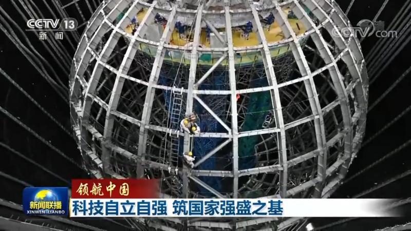 商业智能决策支持工具对比