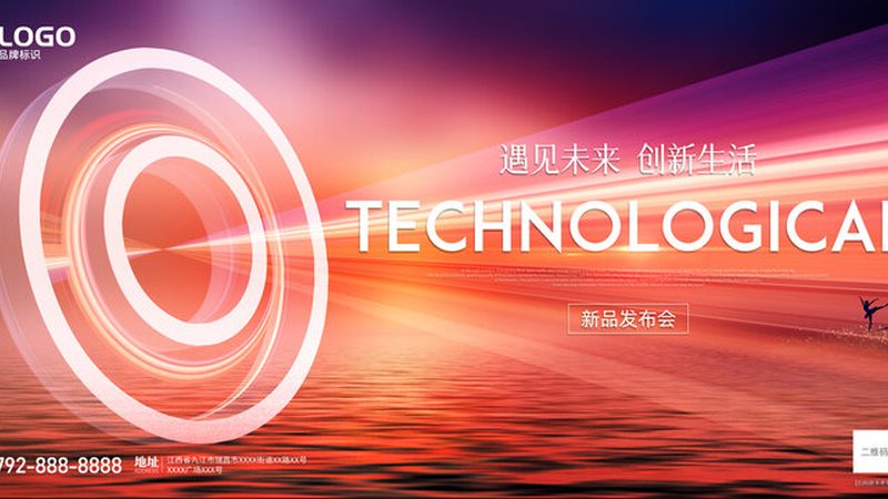 工业互联网平台：揭秘其优势与挑战